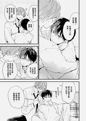 第214頁圖