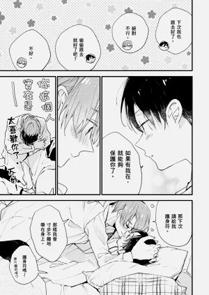 第216頁圖
