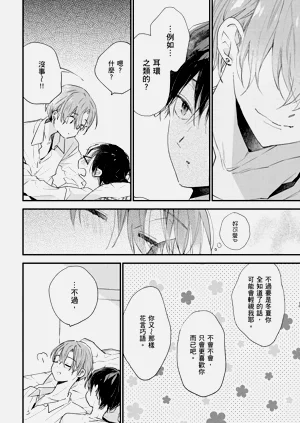 第217頁圖