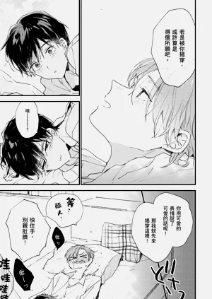 第218頁圖