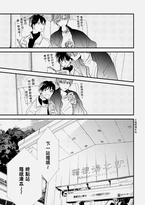 第22頁圖