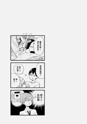第220頁圖