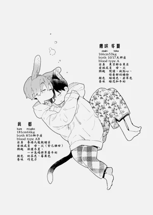 第221頁圖