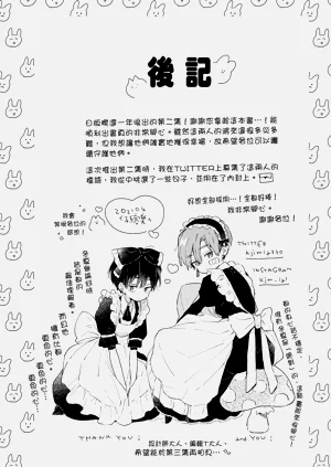 第223頁圖