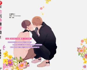 第225頁圖