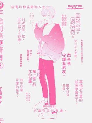 第227頁圖