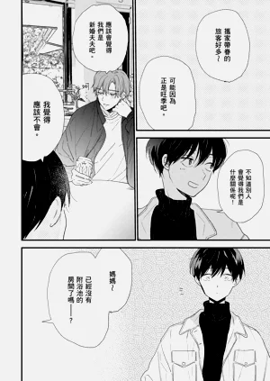 第25頁圖