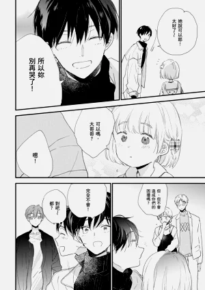第27頁圖