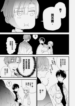 第28頁圖