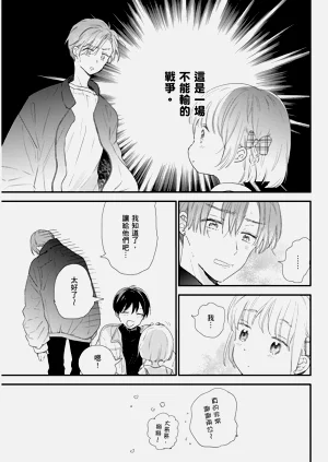 第29頁圖