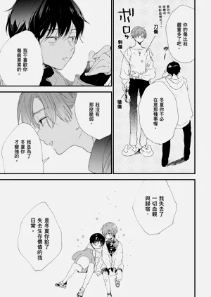 第32頁圖