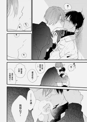 第37頁圖