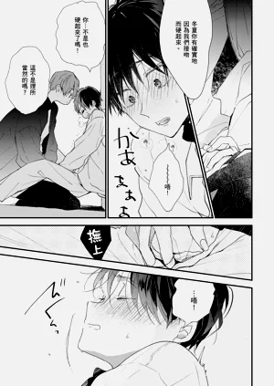 第38頁圖