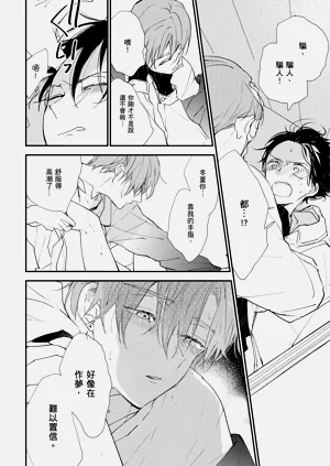 第41頁圖