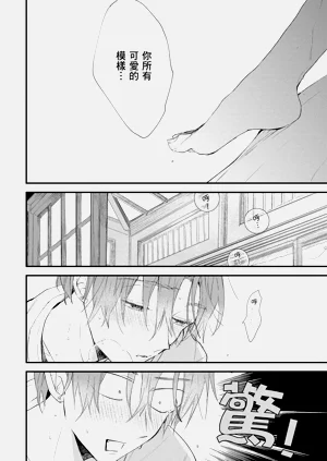 第45頁圖