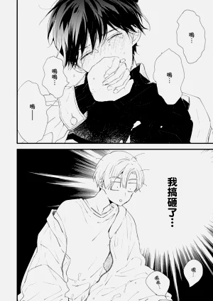 第47頁圖