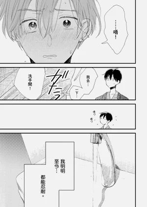 第50頁圖