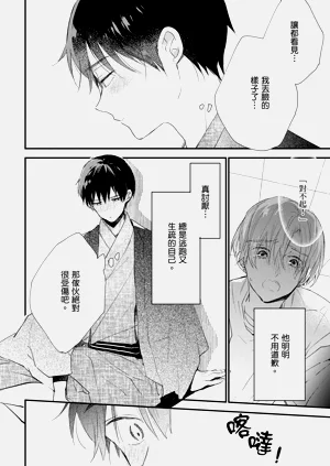 第53頁圖