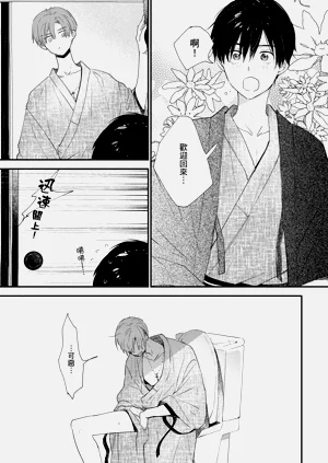 第54頁圖