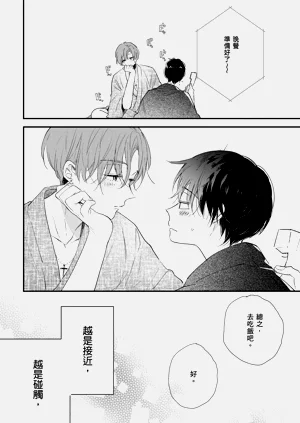 第57頁圖