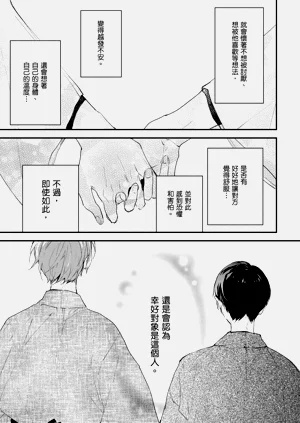 第58頁圖
