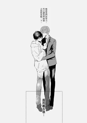 第6頁圖