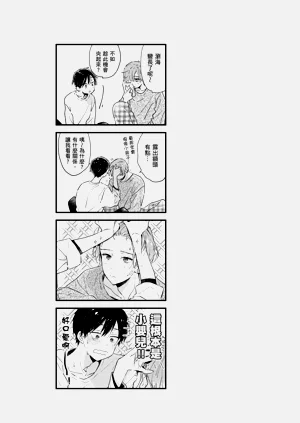 第60頁圖