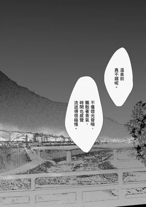 第62頁圖