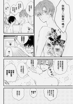第70頁圖