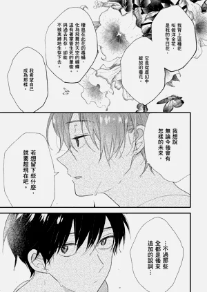第72頁圖