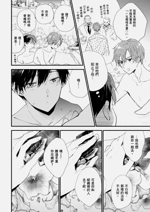 第73頁圖