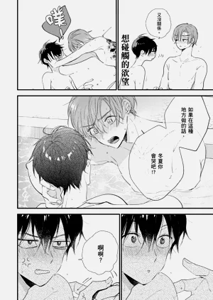 第75頁圖