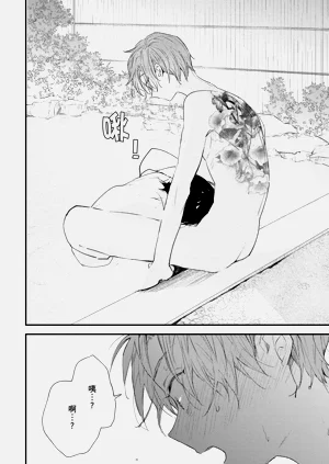 第77頁圖