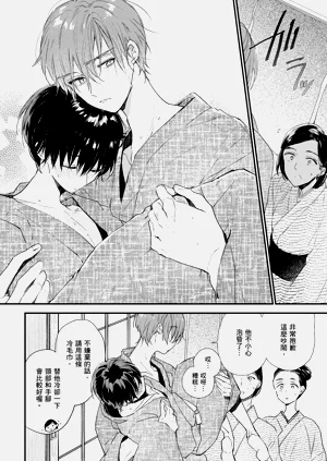 第81頁圖