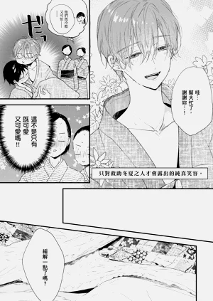 第82頁圖