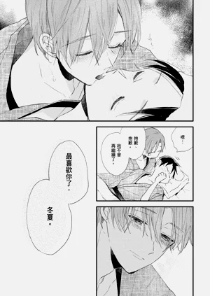 第84頁圖
