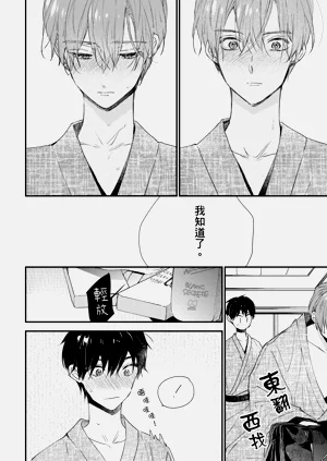 第91頁圖