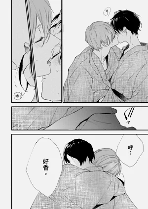 第93頁圖