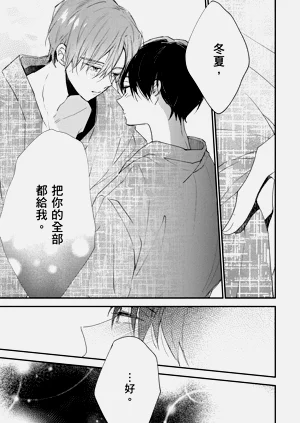 第94頁圖