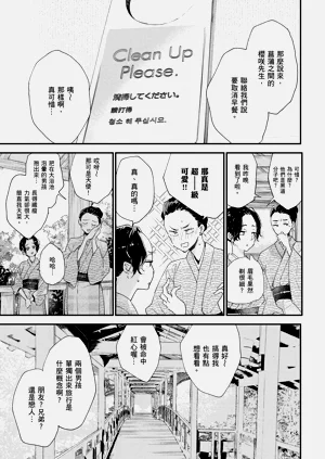 第96頁圖