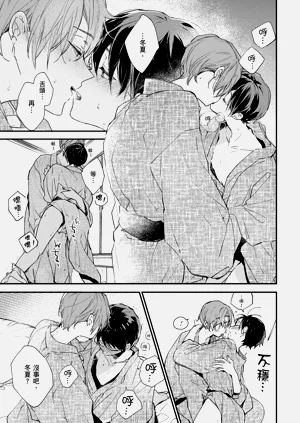 第98頁圖