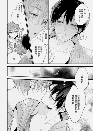 第99頁圖