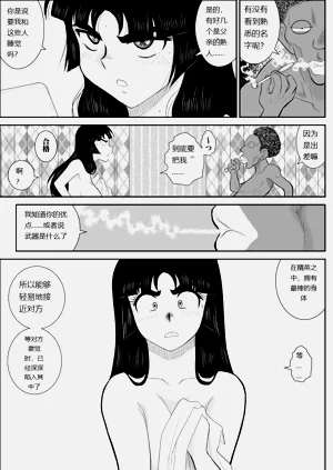 第50頁圖