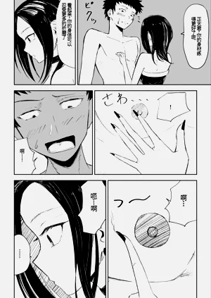 第15頁圖