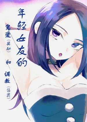 第2頁圖