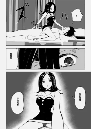 第39頁圖