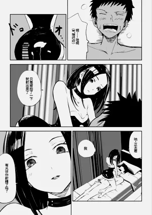第42頁圖