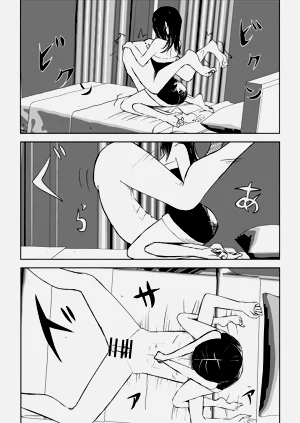 第51頁圖