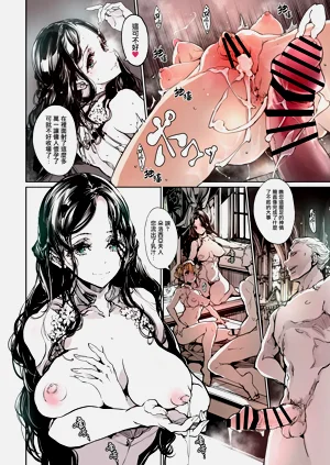 第30頁圖