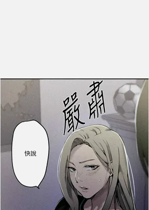 第103页图